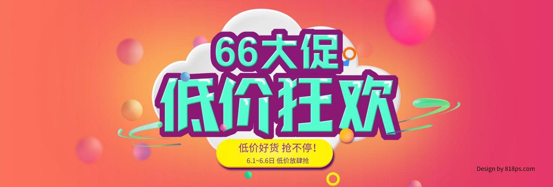 四川省龙德源贸易有限公司：区域商贸流通的可靠纽带